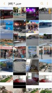 Gallery image of القاهره in Ḩulwān