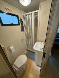 Koupelna v ubytování Sona Mobilhome