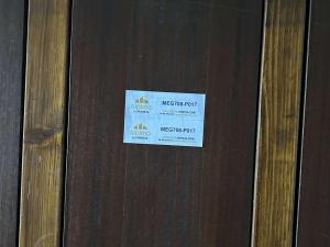 a sign on a door with a sign on it at Appartement Megève, 1 pièce, 4 personnes - FR-1-597-25 in Megève