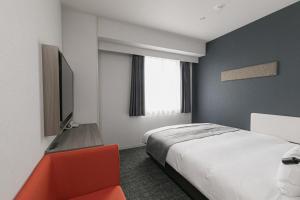 TV a/nebo společenská místnost v ubytování Shimanami PRIME HOTEL IMABARI