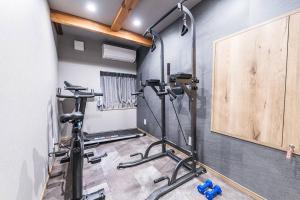 Fitness centrum a/nebo fitness zařízení v ubytování 香季庵Euphoria