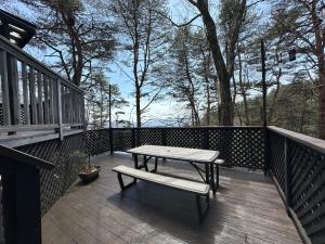 En balkong eller terrasse på Agatsuma-gun - House - Vacation STAY 26682v