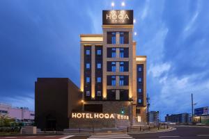 Edificio in cui si trova l'hotel