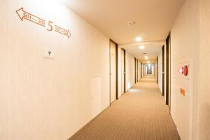 Fotografie z fotogalerie ubytování Hotel Aisul Matsuyama v destinaci Macujama