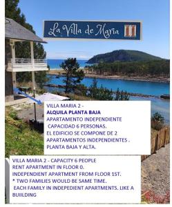 una señal para un restaurante junto a un lago en LA VILLA DE MARIA -CASA MONICA Y GEORGE PLAYA DEL PUNTAL Planta Baja CASA ADOSADA en Villaviciosa ASTURIAS en Villaviciosa