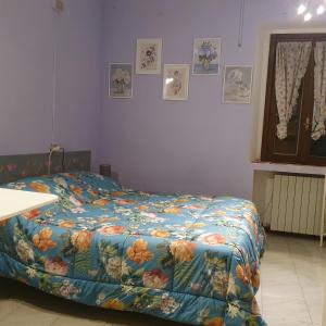 Postel nebo postele na pokoji v ubytování CASA INES