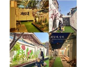 a collage of photos with a woman and a building at K-culture House in Seoul