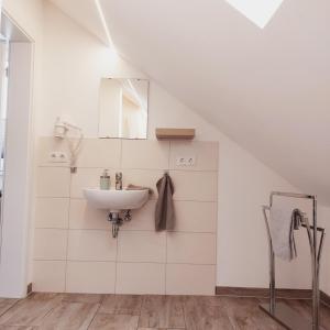 Koupelna v ubytování Gästezimmer Busch