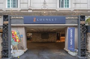 仁川にあるHotel Lounge 7の売店の看板入口