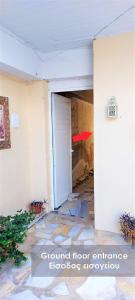 an empty room with a door in a building at Efi Studio 4 Lamia in Lamía