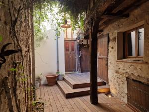 Κήπος έξω από το Les 9 Portes Coulommiers