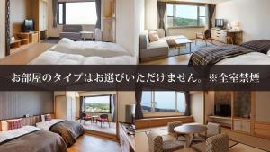 斜里町にあるKIKI  知床ナチュラルリゾートのベッド2台とリビングルームが備わるホテルルームです。