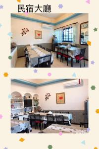 Posezení v ubytování 關山稻香田園民宿 + 18 fotografií