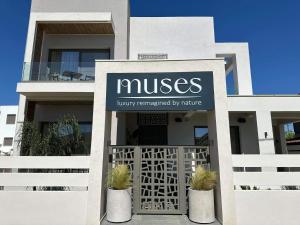 Mynd úr myndasafni af Muses í Kourouta