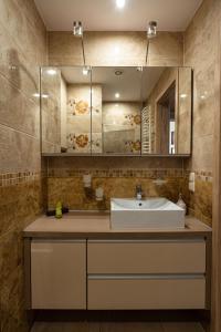 Koupelna v ubytování Apartamenty u Romy - Mocha