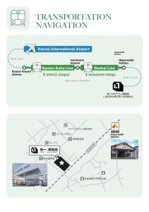 Fotografie z fotogalerie ubytování Kansai International Airport Hotel 11 v destinaci Tajiri