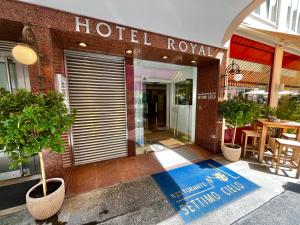 Restoran atau tempat lain untuk makan di Hotel Royal