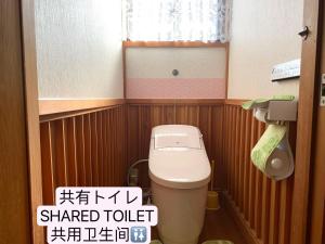 缘民宿的一间浴室