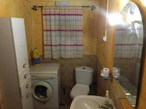 Salle de bains dans l'établissement Apartamento Miguel y Rosa