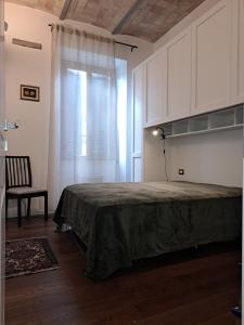 Ліжко або ліжка в номері Flaminia Piazza del Popolo