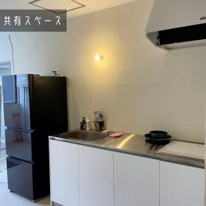 Gallery image of &HouSE - Vacation STAY 26746v in Takagi +13 photos