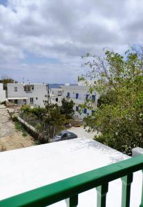 Φυσικό τοπίο κοντά σε αυτό το διαμέρισμα