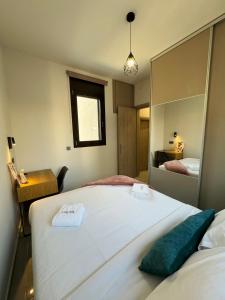 Легло или легла в стая в Luxury 1BD APT near Akropolis by Kozy Koala