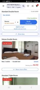 TamparuliNaVita Lodge的相册照片