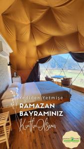 Gallery image of DENGEKORU Wildlife & Glamping in Mudurnu