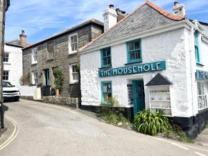 Hoone, kus puhkemaja asub