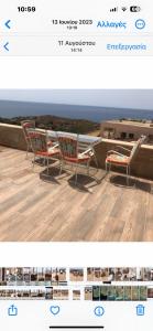 two chairs sitting on top of a roof at Elafonisi Villa above the Beach in Elafonisi