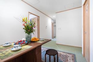 Fotografie z fotogalerie ubytování Travel Palace Miyuki v destinaci Kawaguči