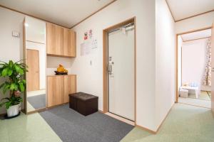 Fotografie z fotogalerie ubytování Travel Palace Miyuki v destinaci Kawaguči