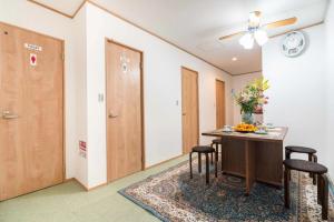 Fotografie z fotogalerie ubytování Travel Palace Miyuki v destinaci Kawaguči