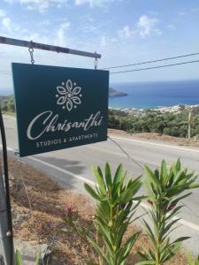 Fotografie z fotogalerie ubytování Chrisanthi Studios & Apartments v destinaci Plakias