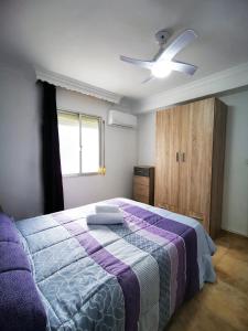 Cama o camas de una habitación en Apartamento Completo Luna Llena de Barbate