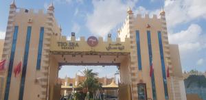 Kép Tio Sea Resort szállásáról Al Khorban a galériában