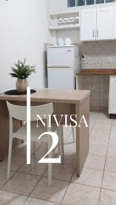Edificio NIVISA的厨房或小厨房