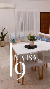 波萨达斯Edificio NIVISA的相册照片