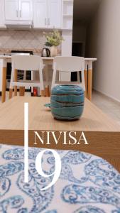 波萨达斯Edificio NIVISA的相册照片