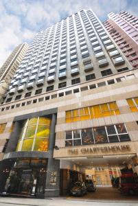 a large building with a store in front of it at Charterhouse Causeway Bay in Hong Kong