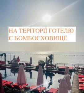 Příroda nedaleko hodinového hotelu