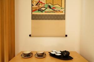 Gallery image of Kumonoue Fuji Hotel - Vacation STAY 13699v in Oishi