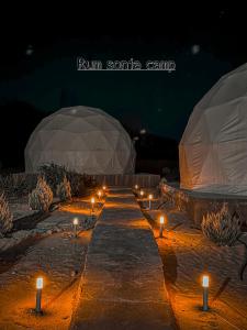 Fotografie z fotogalerie ubytování sonia luxury camp v destinaci Wadi Rum