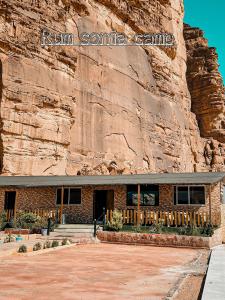 Fotografie z fotogalerie ubytování sonia luxury camp v destinaci Wadi Rum