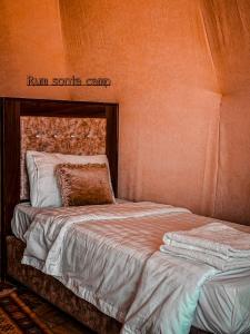 Postel nebo postele na pokoji v ubytování sonia luxury camp