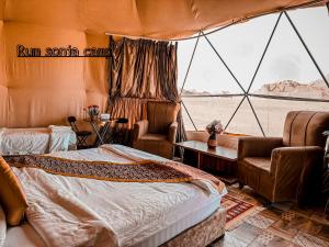 Postel nebo postele na pokoji v ubytování sonia luxury camp