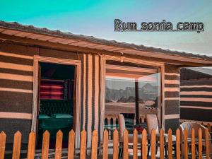 Fotografie z fotogalerie ubytování sonia luxury camp v destinaci Wadi Rum
