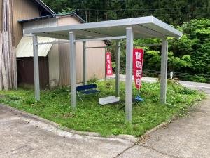 Taman di luar 貸切民泊勝山ベース325 福井県立恐竜博物館まで車で5分