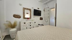 Gallery image of Marmara Traditional Apartments in Plaka Milou